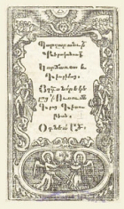 Local cover image